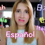 Learning Another Language | 外国語を学ぶコツ