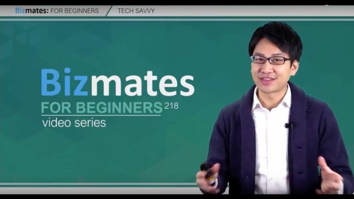 Bizmates初級ビジネス英会話 Point 218 “tech savvy”