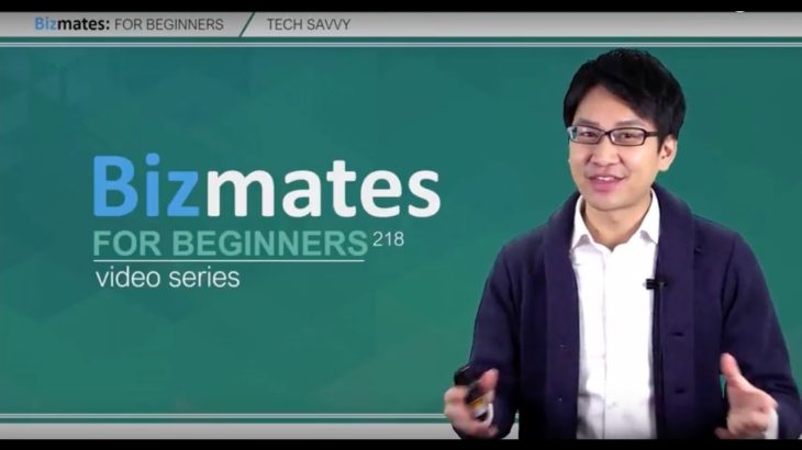 Bizmates初級ビジネス英会話 Point 218 “tech savvy”