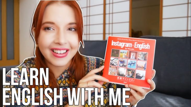 Life Update! I published an English book!? 嬉しい発表！英語の本を作りましたよ！？