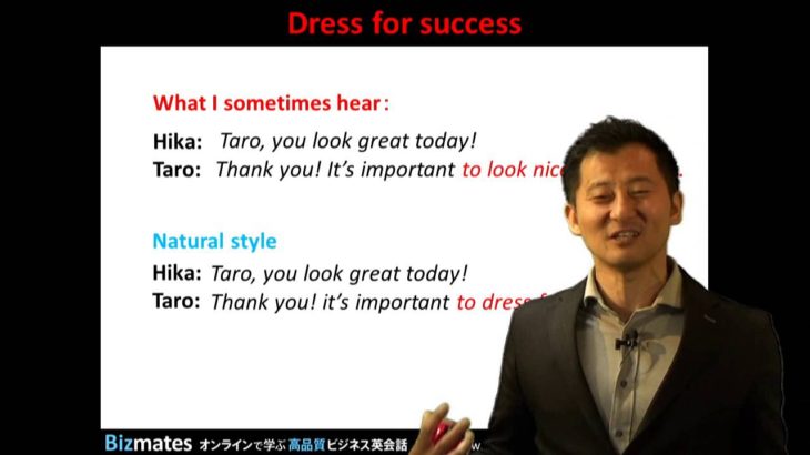 Bizmates無料英語学習 Words & Phrases Tip 190 “dress for success”