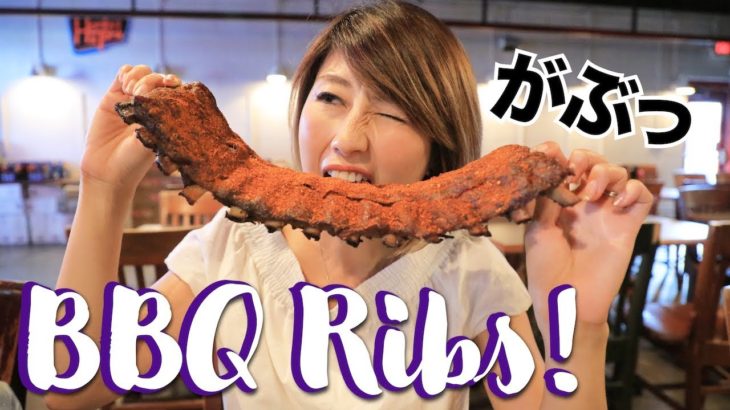 迫力満点！テネシーのBBQリブ！Peg Leg Porker! 〔#597〕【????????横断の旅 25】