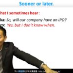 Bizmates初級ビジネス英会話 Point 121 ”Sooner or later.”