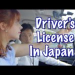 Going To Driving School in Japan! (Getting A Japanese Driver’s License!)