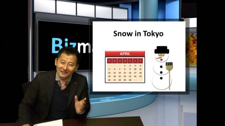 Bizmates Trendy News 24 “Snow in Tokyo”