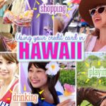 海外でのクレジットカードの使い方☆ in ハワイ！// Using your credit card in Hawaii!〔# 350〕