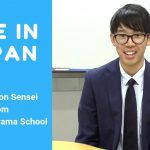AEON Fukuyama School – Meet Simon sensei