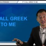 Bizmates無料英語学習 Words & Phrases Tip 242 “It’s all Greek to me”