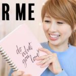 好きを形にする私の手帳！久しぶりの「Dear Me」自分への手紙☆〔#727〕