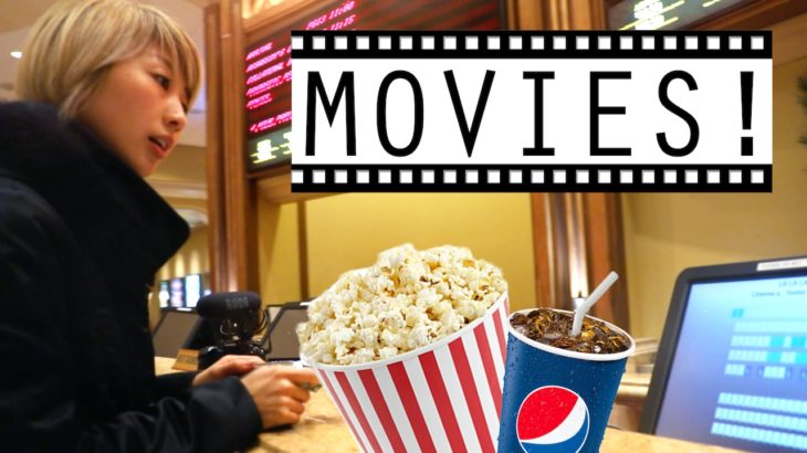 アメリカの映画館！チケット・ポップコーンの買い方☆〔#514〕