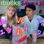 2016 Starbucks Sakura Drinks are HERE! 商品紹介対戦！プロのカメラマン対ユーチューバー!