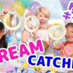 Kan&Akiちゃんと手作りDREAM CATCHER✨〔#474〕#YTSummerSchool