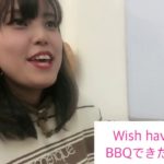 【プラスワン英語法】1分で英語学習～一緒なこと考えてた！～（That’s what I was thinking）