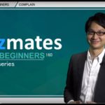 Bizmates初級ビジネス英会話 Point 160 “complain”