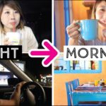 夜中のドライブから癒しの朝！To Santa Fe! 〔#634〕【????????横断の旅 49】