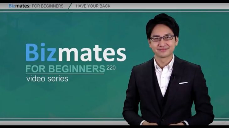 Bizmates初級ビジネス英会話 Point 220 “have/got your back”