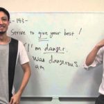 Positive English 143