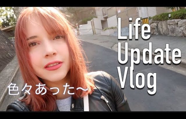 ✨ Life Update  And Sakura Walks ✨久しぶりのお喋りブログと桜 ✨