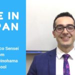 AEON Meinohama School – Meet Rocco Sensei