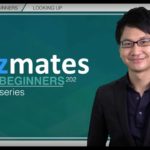 Bizmates初級ビジネス英会話 Point 202 “looking up”