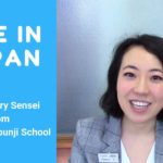 AEON Kokubunji School – Meet Hilary sensei