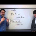 英語英会話一日一言-Q1154