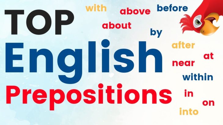 Learn English Prepositions ||| Most Important English Vocabulary Lesson ||| IN AT ON ABOVE ABOUT