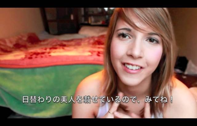 [字幕付き] 最近の話ばかり Blah Blah Blah Blog