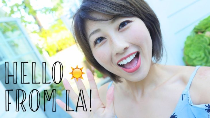 LAから✈︎ ハロちか！ Hi from LA! 最近バタバタ????〔#560〕