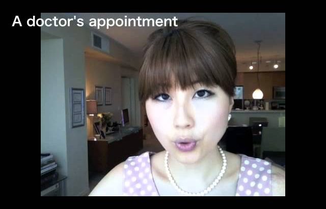 英語で予約！ ReservationとAppointmentの違い // Reservation vs. Appointment 〔# 021〕