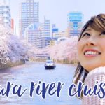 お花見クルーズで季節の英会話♪ Cherry Blossom Cruise????〔#685〕