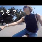 ウィーンで自転車レンタル！プチハプニングw〔#462〕