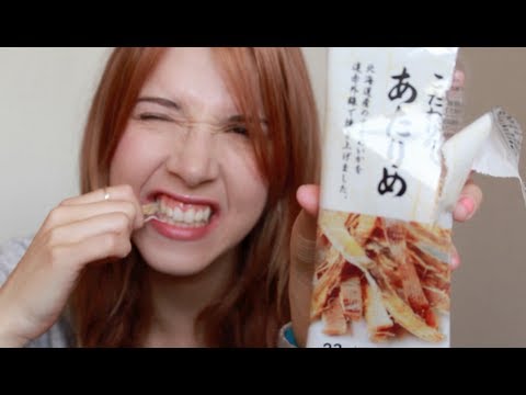Seven Eleven Squid Snacks 日本の大好物、イカ。
