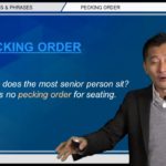 Bizmates無料英語学習 Words & Phrases Tip 230 “pecking order”