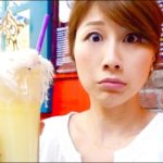 トルコの不思議すぎるドリンク！ 毛が生えているんだけど…  // A very hairy drink〔# 341〕