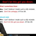 Bizmates無料英語学習 Words & Phrases Tip 167 “Don’t let this get you down.”