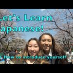 Happy Japanese Lesson  #1 How to Introduce Yourself in Japanese