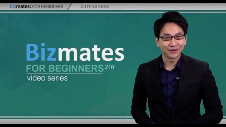 Bizmates初級ビジネス英会話 Point 210 “cutting edge”