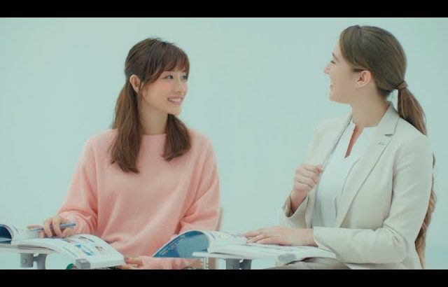 石原さとみ 英会話イーオン＜公式＞2019CM【はじめての英会話篇】 15s