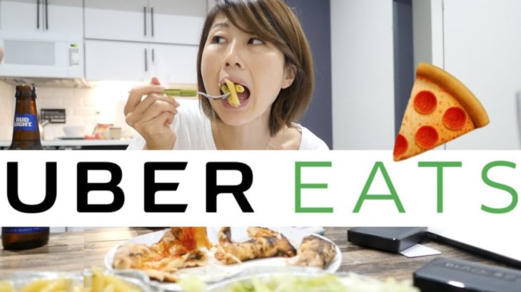 超便利！最新出前アプリ「UBER EATS」で注文!〔#575〕【????????横断の旅 03】