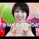 Birthdayの発音 // Pronouncing “birthday”〔# 072〕