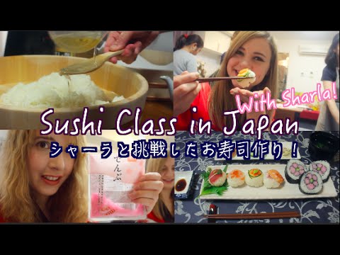 Sushi With Sharla | シャーラと寿司作ってみた