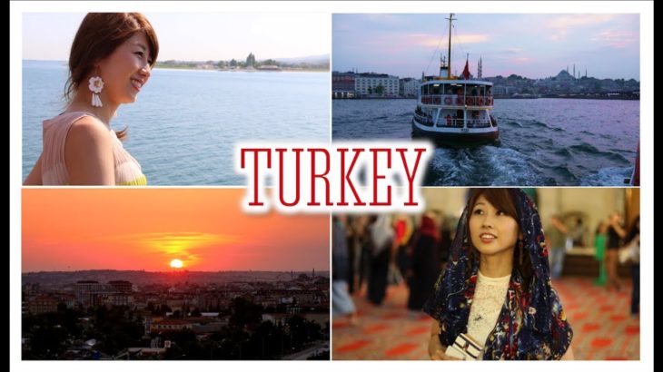 Amazing trip to Turkey!  //トルコの旅☆親日過ぎてびっくり！ 〔# 344〕