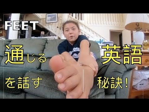 ハッピー英会話レッスン＃138・通じる英語を話そう！フォニックスwith  英会話リンゲージ