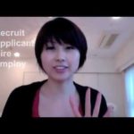 英語で人事用語 // HR terms〔# 041〕