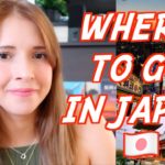 Where To Visit | 日本の簡単な紹介