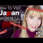 How To Visit Japan | 来日したい人へのアドバイス