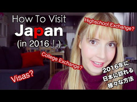 How To Visit Japan | 来日したい人へのアドバイス