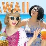 ハワイの最高な楽しみ方！買い物 + リラクゼーション + アドベンチャー！The best Hawaii trip ever!〔#566〕