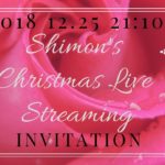 Shimon’s Christmas Live Streaming